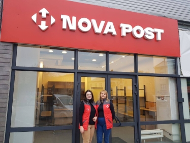 Доставлять деньги. Платежный сервис «Новой почты» идет конкурировать с необанками – будет выдавать кредитки и открывать счета. Какие еще планы у компании Климова и Поперешнюка /Фото 1