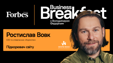 «В Европе нет супермаржи, зато есть длительное планирование». Как заработать $150 млн на кормах для кошек и собак? Интервью с совладельцем «Кормотех» Ростиславом Вовком /Фото 1