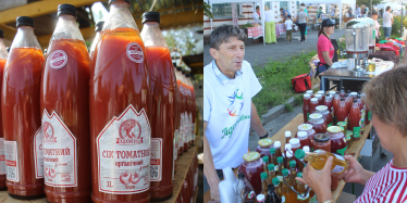 Mriya Gardening Society