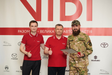 Люди – драйвер бізнесу: як VIDI стає опорою для співробітників /Фото 4