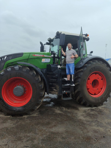 Агропромисловий холдинг «Астарта»