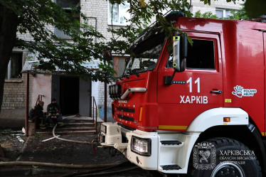 Росія вночі завдала по Харкову щонайменше 17 ударів «шахедами», двоє осіб загинули /Фото 4