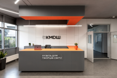 Як повернути дітей: криза подвійного навчання. Інтервʼю з Володимиром Козленко, співвласником мережі приватних шкіл КМДШ /Фото 1