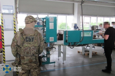 Российские уши «Ушастого няня». Почему Украина арестовала активы популярного производителя бытовой химии и как это повлияет на рынок /Фото 3