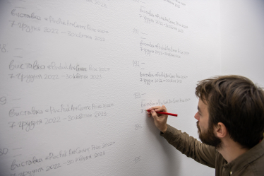 Петро Владіміров та Олександра Майборода