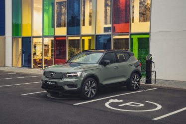 Hey Google: перший повністю підключений електромобіль /Фото 5