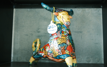 Работай где хочешь, записывай идеи где хочешь. Как устроен офис девелоперской комании SAGA /Фото 14