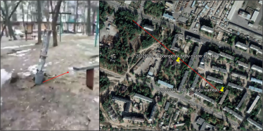 Харьков обстрелян запрещенными кассетными бомбами. Факты из расследовния Bellingcat про вторжение России в Украину /Фото 4