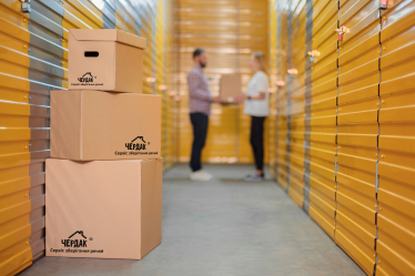 сервіс зберігання «Чердак»