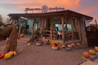 Ферма-сироварня «Зелений гай»