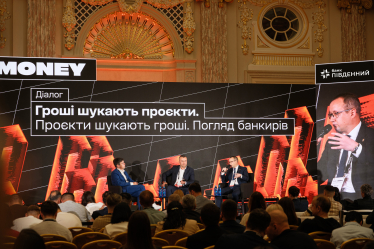 Forbes Money /Антон Забельський