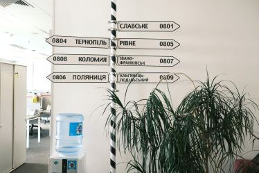 Як схрестити офлайн і онлайн офіси. Кейс від Vodafone Україна /Фото 12