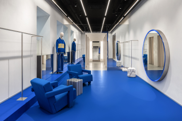 предоставлено пресс-службой