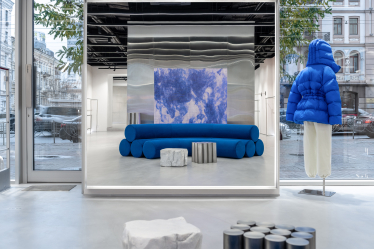 предоставлено пресс-службой