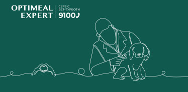 Optimeal Expert 9100