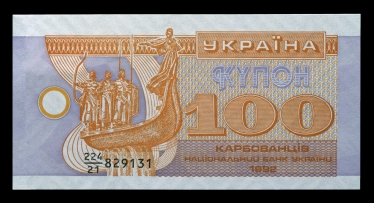 1992 год. Приватизация квартир | История украинского бизнеса /Фото 2