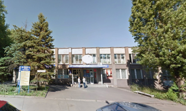 Фонд держмайна оголосив дати аукціонів з приватизації «Сумихімпрому» та «Укрбуду» /Фото 5