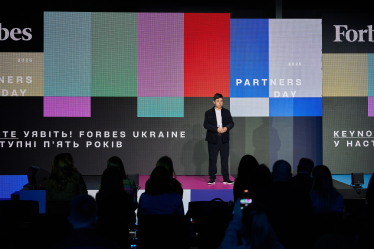 Відзнака партнерів, Штормнадо, Alyona Alyona. Як пройшов перший Forbes Partners Day /Фото 7