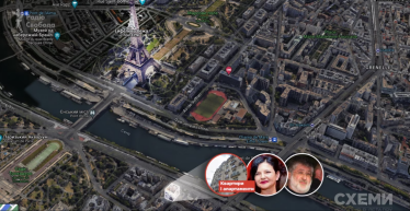 Коломойський має замок у Франції та апартаменти біля Ейфелевої вежі – «Схеми» /Фото 2