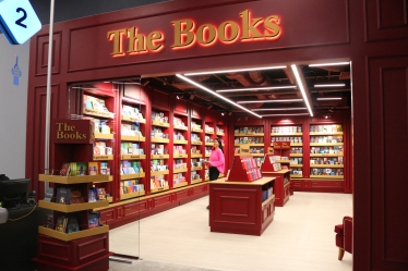 В Чернигове открыли новый "Эпицентр"