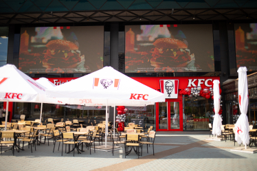 KFC в Україні