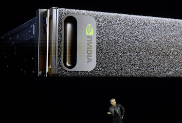 NVIDIA /Getty Images