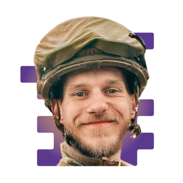 з особистого архіву