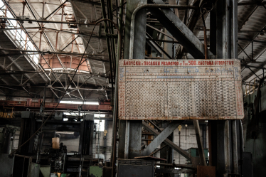 Емма Солдатова для Forbes Україна