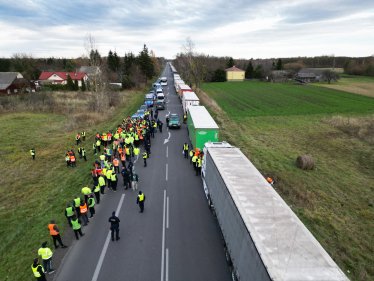 Блокада границы