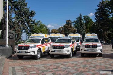 Фонд Ріната Ахметова