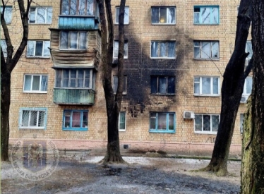 Київ обстріли