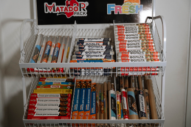 ВТМ вироблені «АВІК-2000»