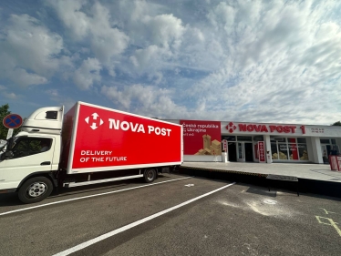 «Новая почта» в Чехии /пресс-служба Новой Почты