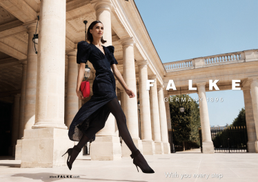 Як інноваційні технології допомагають у виробництві преміального трикотажу FALKE: німецький досвід /Фото 5