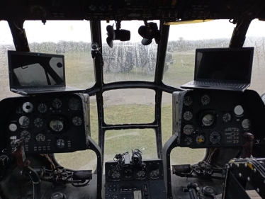 «Фокстрот»