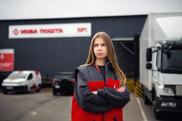 На своєму місці /Фото 2