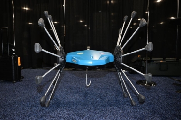 Агроробот SentiV /Gettyimages