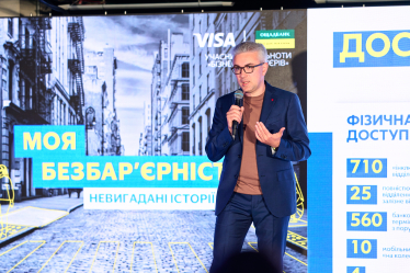 Антон Тютюн, заступник голови правління Ощадбанку.