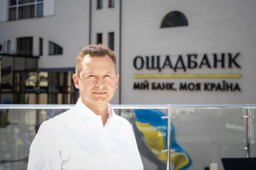 Відновлення енергетичної інфраструктури: можливості для бізнесу та нові інвестиційні горизонти /Фото 1