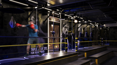 Usyk GYM