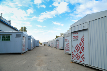 Coca-Cola HBC Ukraine