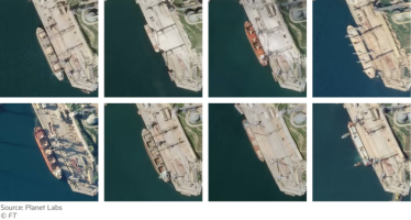 Крадений врожай через вкрадений Крим. Як Росія вивозить українське зерно з окупованих територій до Туреччини та Сирії. Розслідування FT /Фото 2