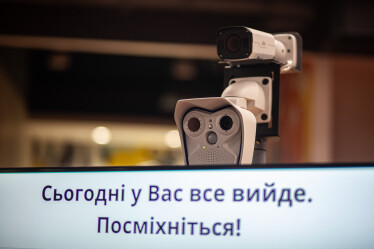 Офис-трансформер и оценка настроения по фото. Как выглядит новый инновационный рабочий хаб Fozzy Group /Фото 6