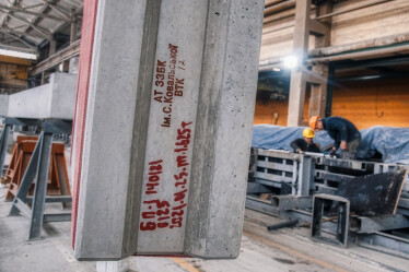 Ярослав Дебелий