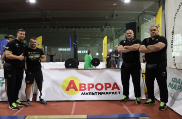 «Аврора Мультимаркет»