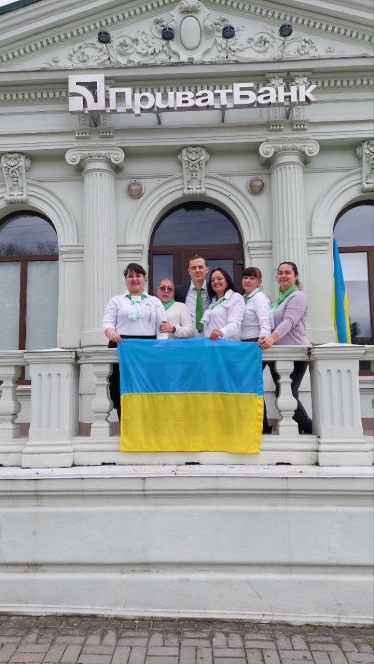 ПриватБанк відкрив відділення у Херсоні
