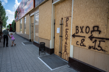 «Це моторошний хаос». Під окупацією опинилися понад 5000 українських аптек. Як працює фармритейл на тимчасово непідконтрольній території України /Фото 4