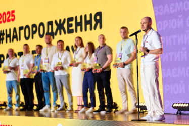 Український бізнес – велика цінність: як «Аврора» розвиває співпрацю з локальними виробниками /Фото 6
