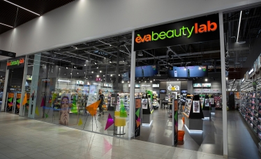 Точка нуль. Як EVA.UA відбудовує себе та український ритейл /Фото 2