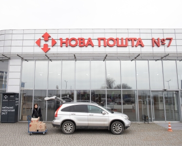 Наталія Коваль, співвласниця ферми «Пані Юпітер»